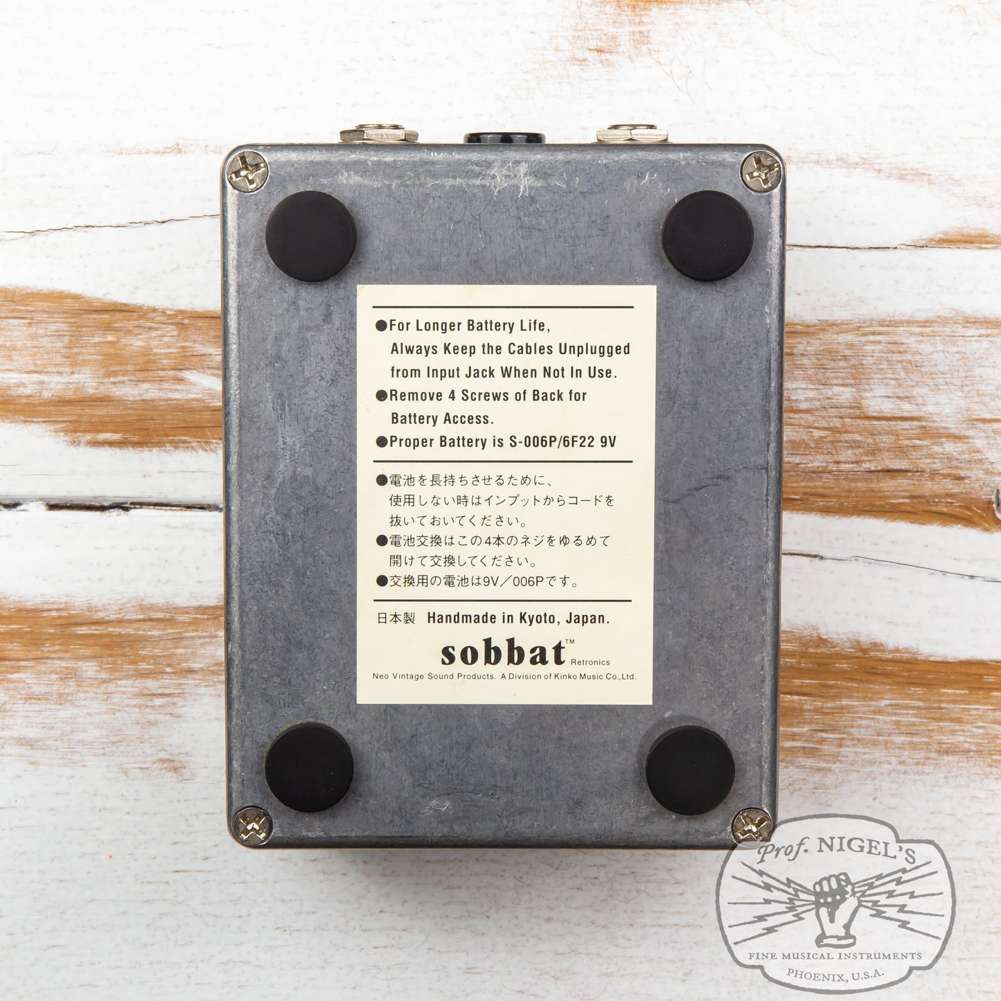Sobbat DB-1 w/ Box Drive Breaker Distortion Handmade in Japan