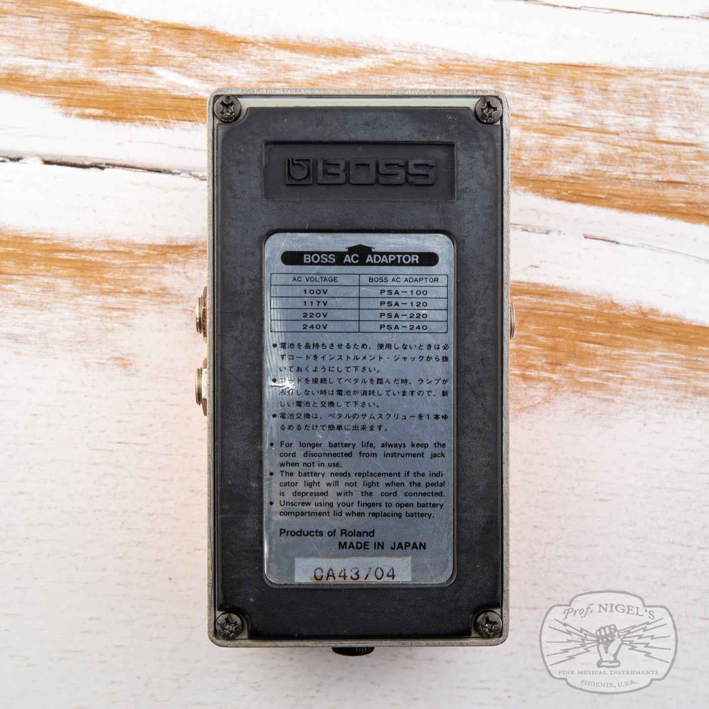 Boss DS-2 Turbo Distortion MIJ Germanium Diode Silver Label 1989 Made in Japan