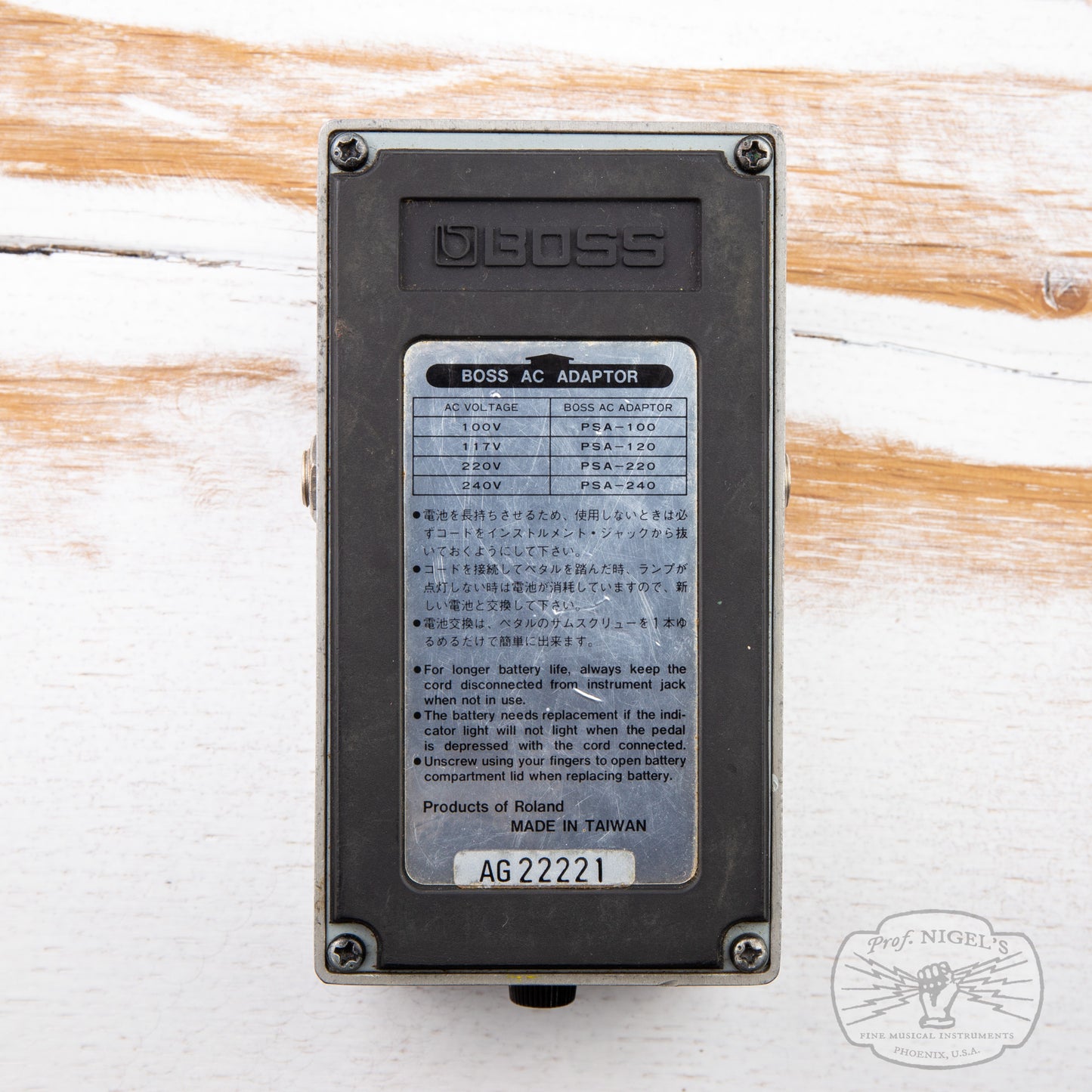 Boss PQ-4 Parametric Equalizer MIT Silver Label 1994