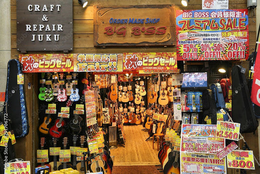 Why We Love Made in Japan Guitars