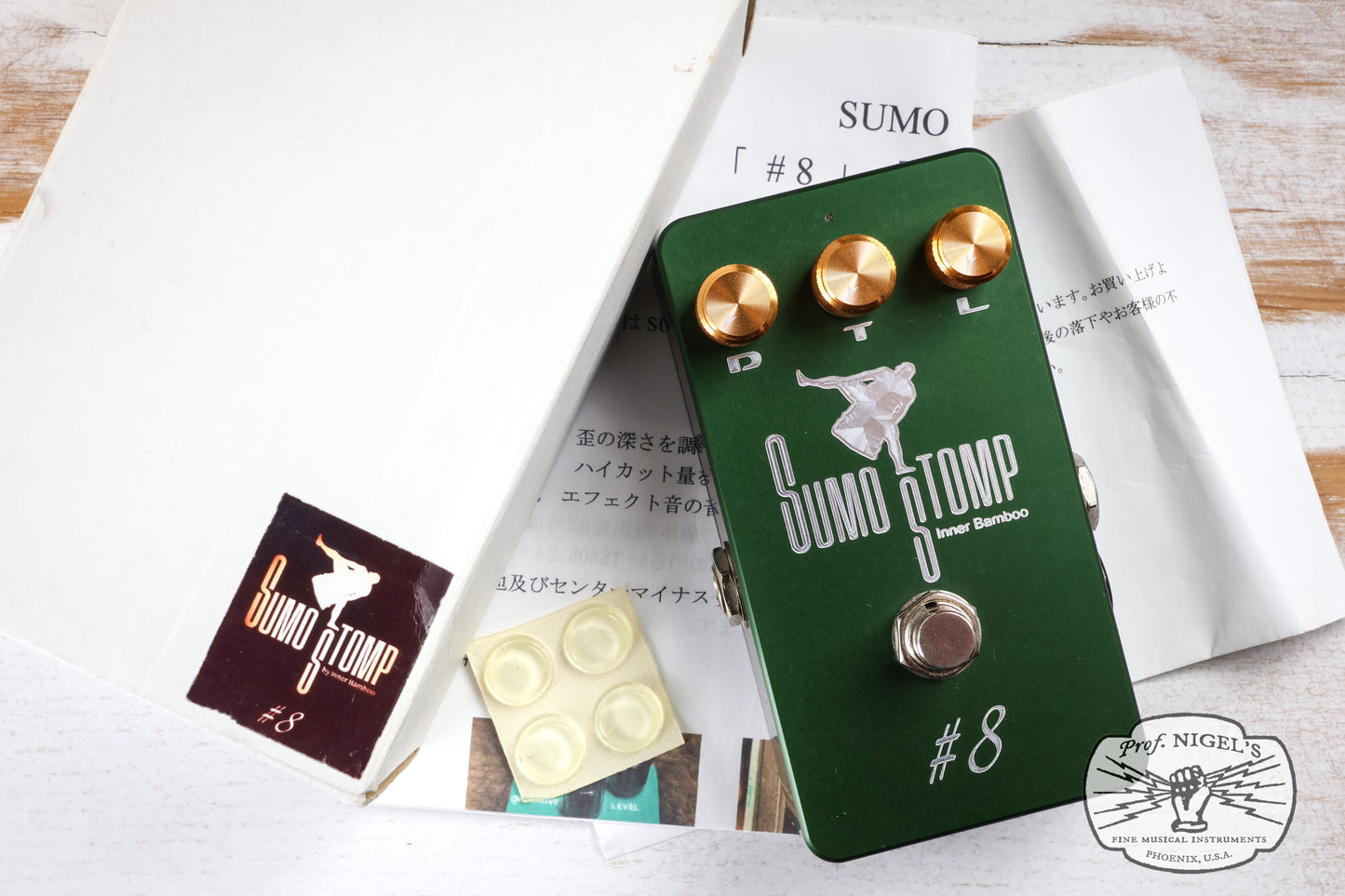 SUMO STOMP #8 Boutique TS-Style Overdrive