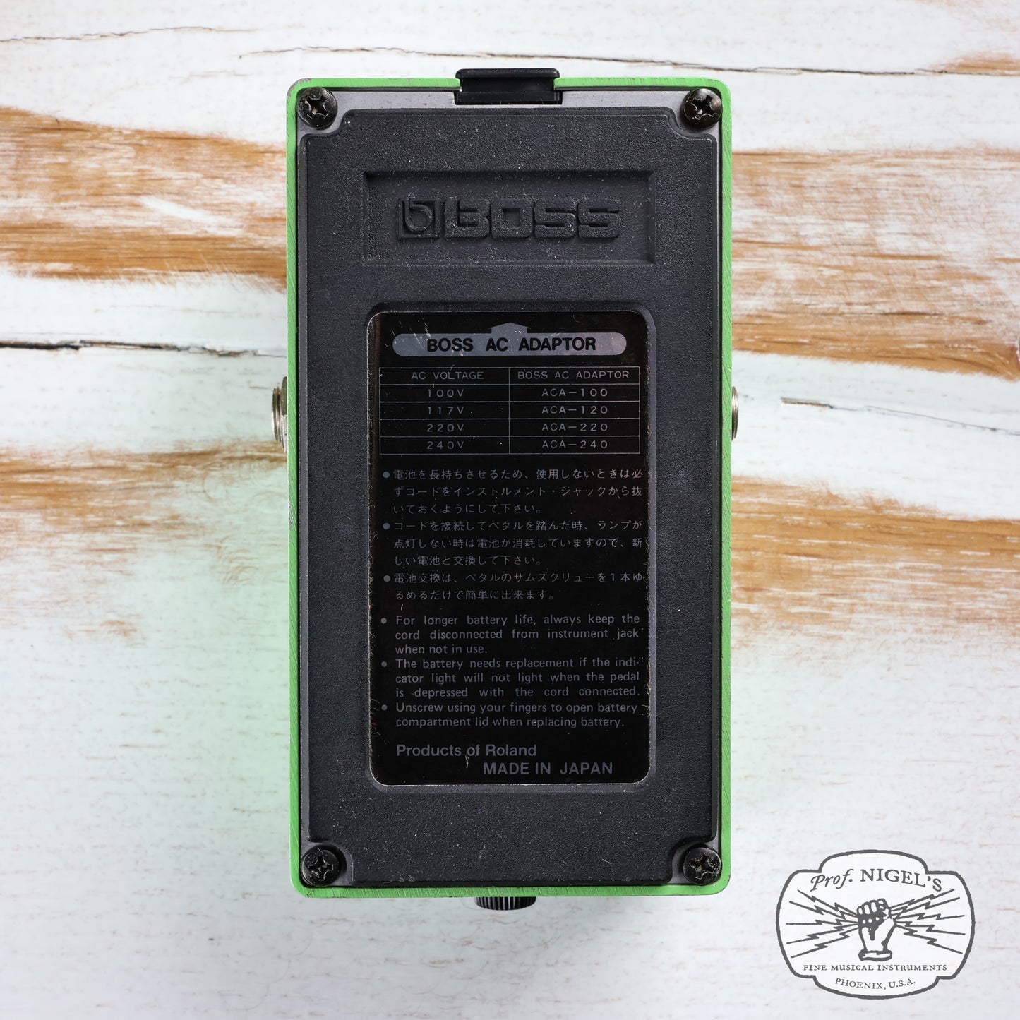 Boss PH-2 Super Phaser Black Label MIJ