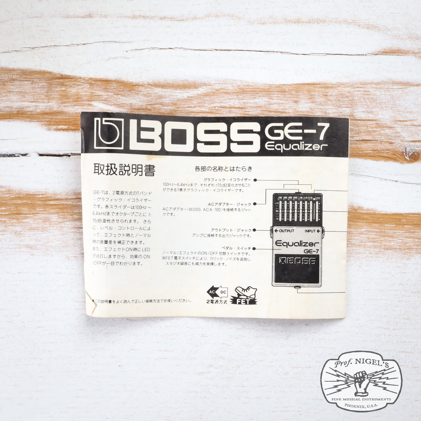 Boss MIJ GE-7 Equalizer w/ Box Black Label Made in Japan