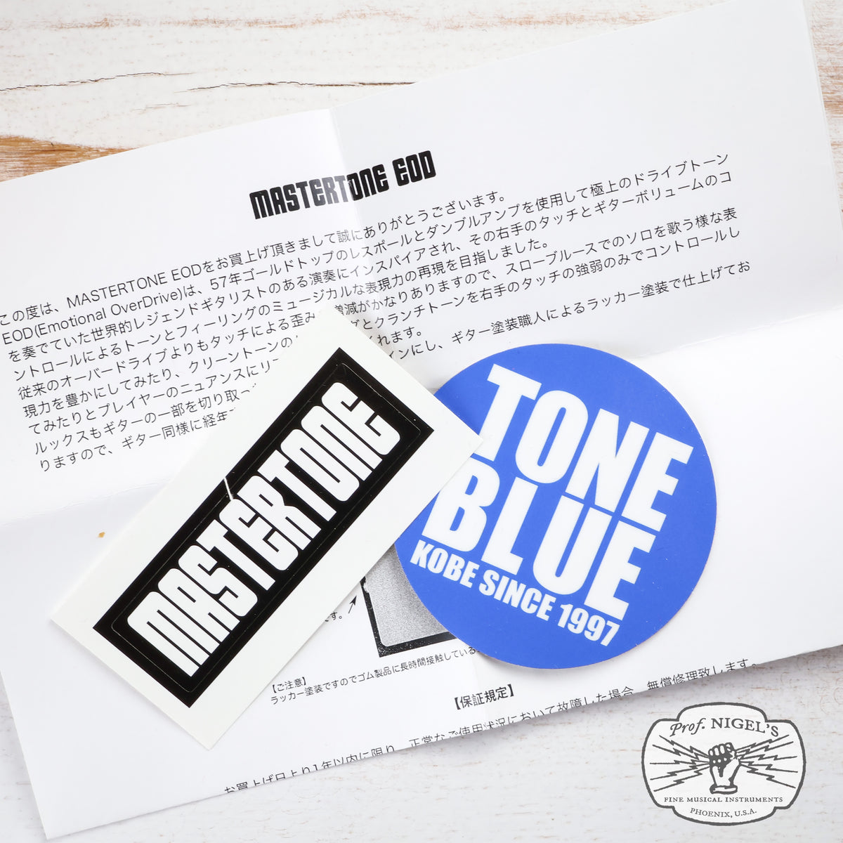 MASTERTONE EOD 59 Burst Emotional OverDrive – MIJ Made in Japan