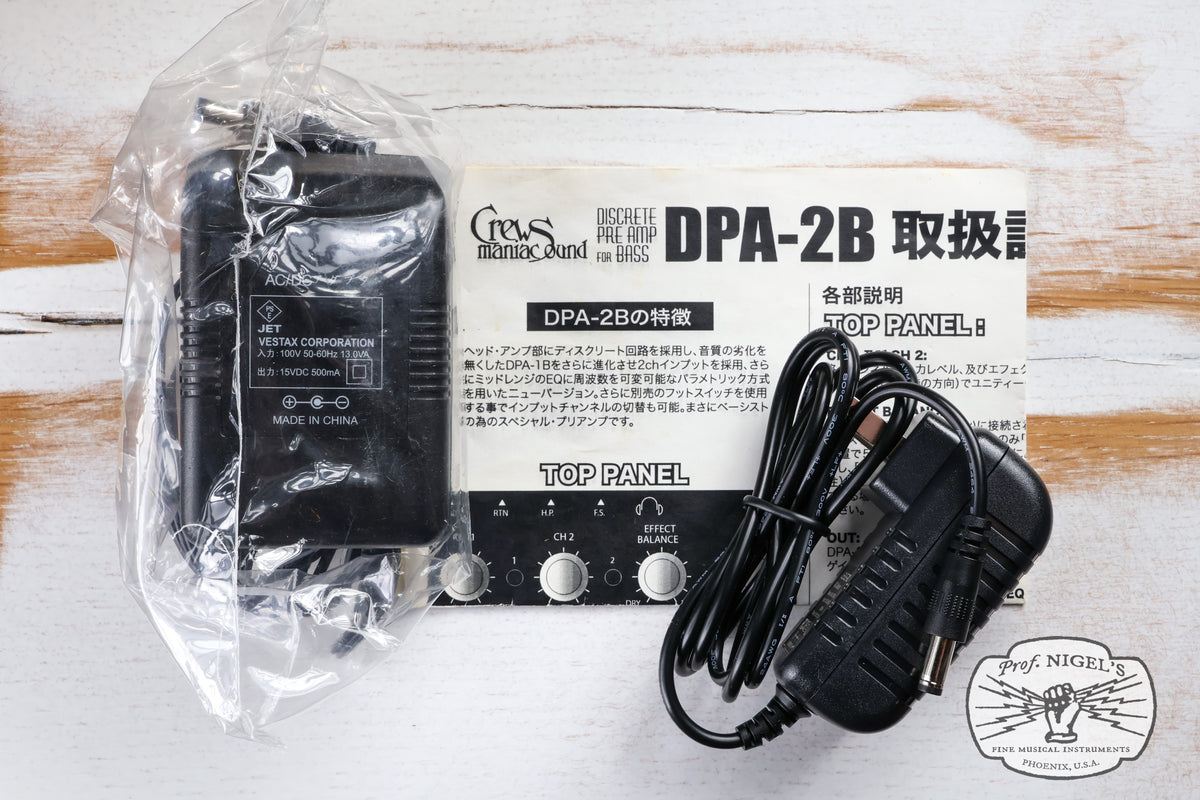 Crews Maniac Sound DPA-2B Bass Preamp DI – Made in Japan MIJ