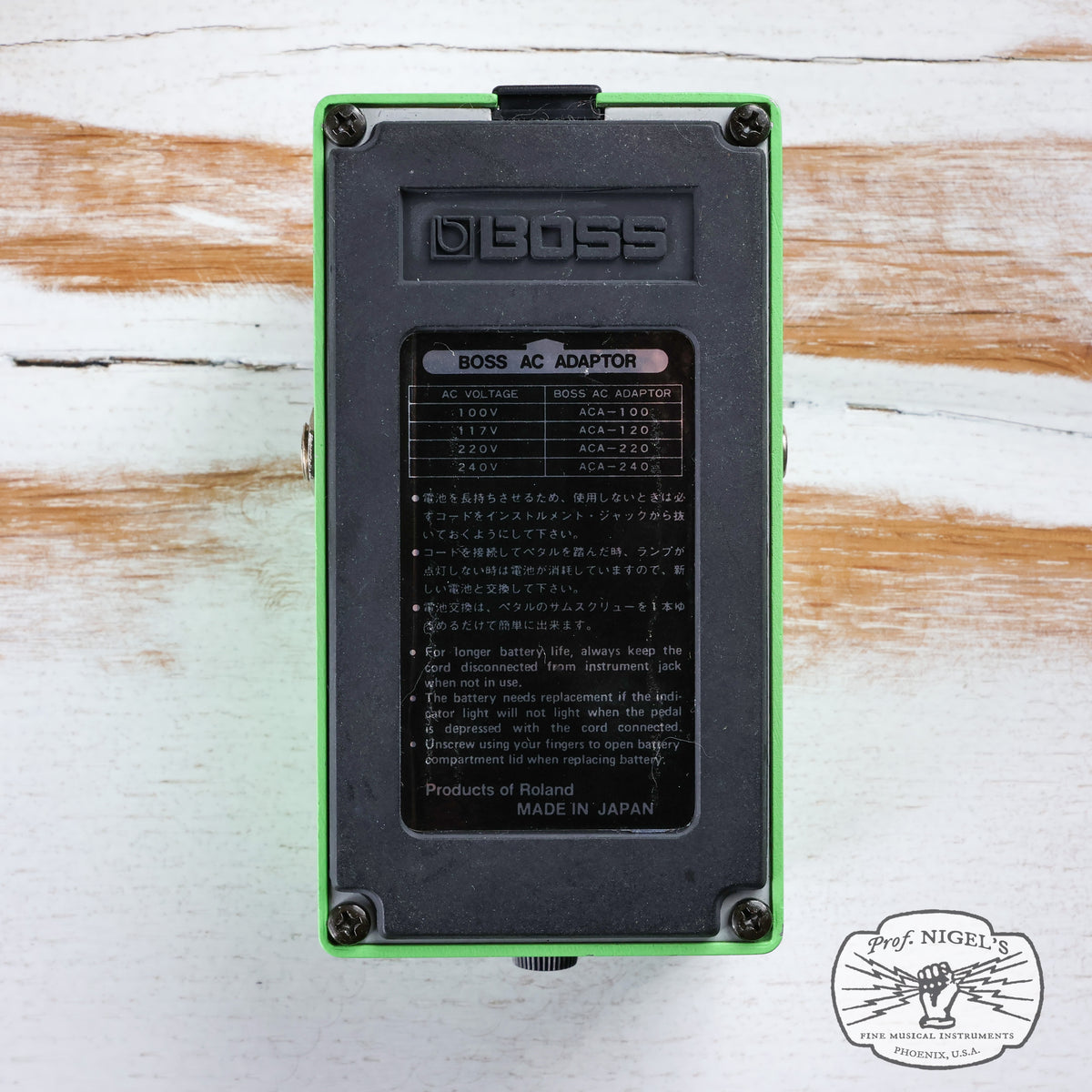 Boss PH-2 Super Phaser Black Label MIJ