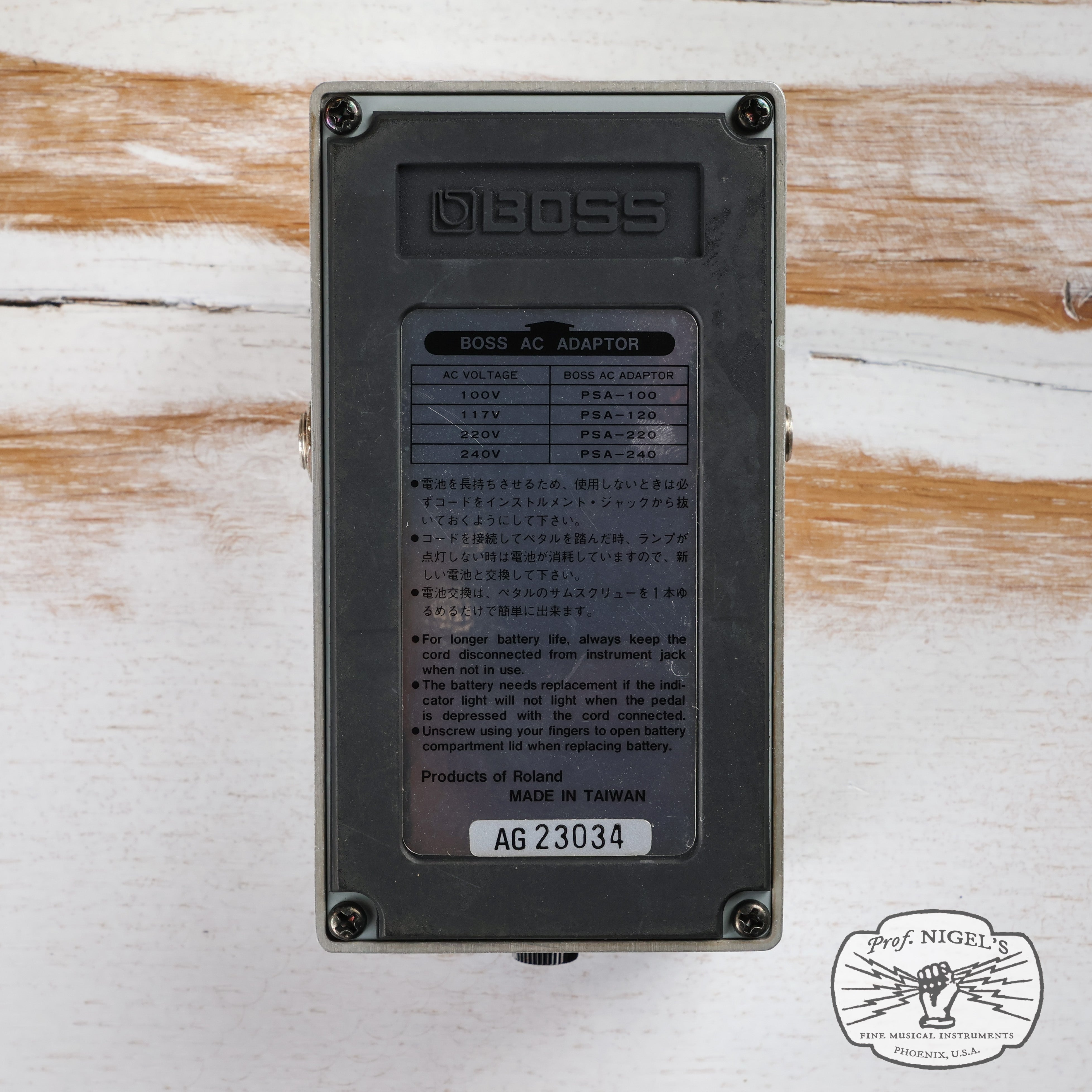 Boss PQ-4 Parametric Equalizer MIT Silver Label – Professor Nigel's