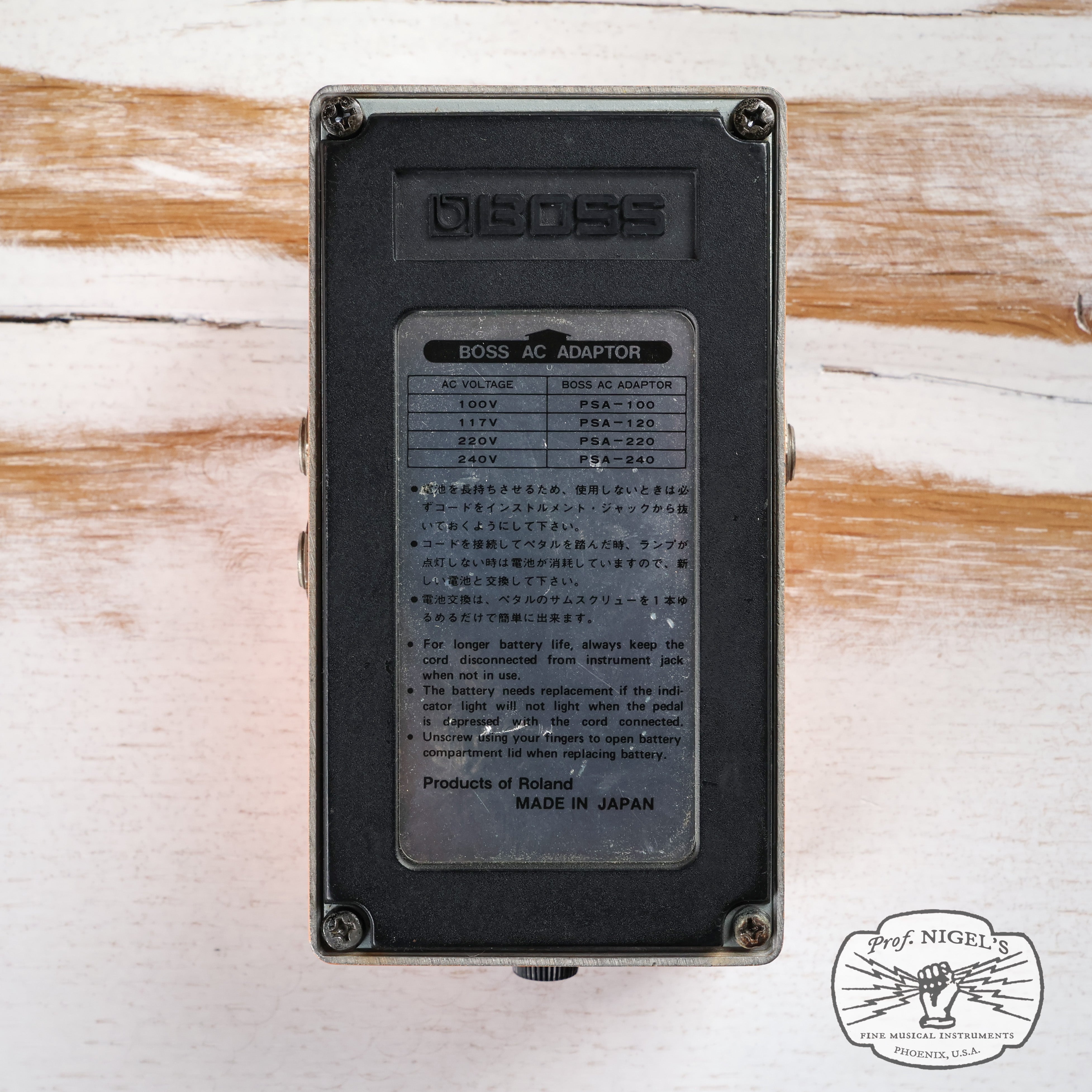 Boss DS-2 Turbo Distortion Effects Pedal MIJ Silver Label Made in