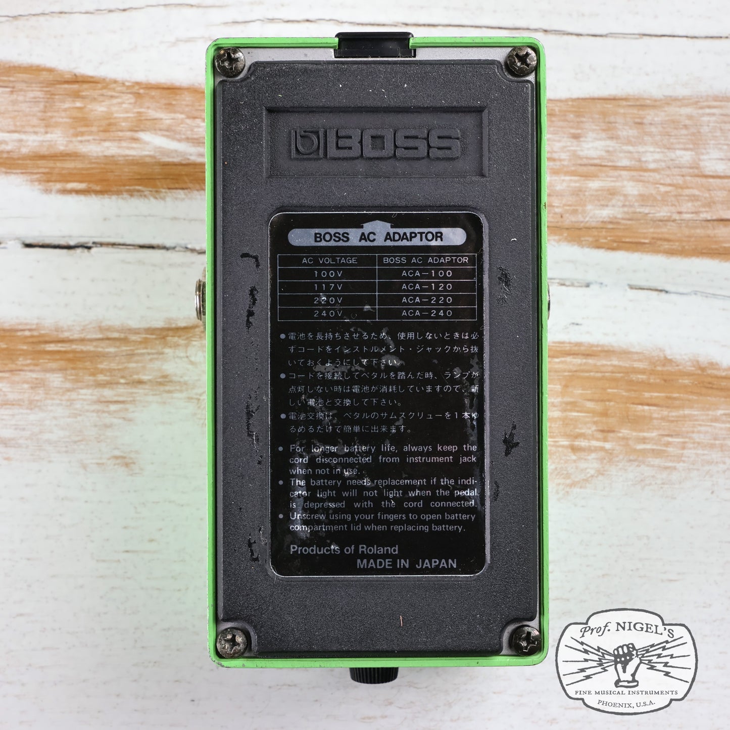 Boss PH-2 Super Phaser Black Label MIJ