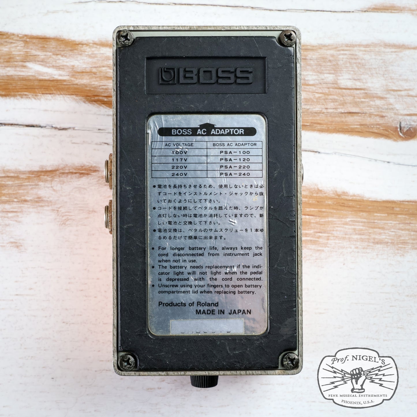 Boss DS-2 Turbo Distortion Effects Pedal MIJ Silver Label Made in Japan