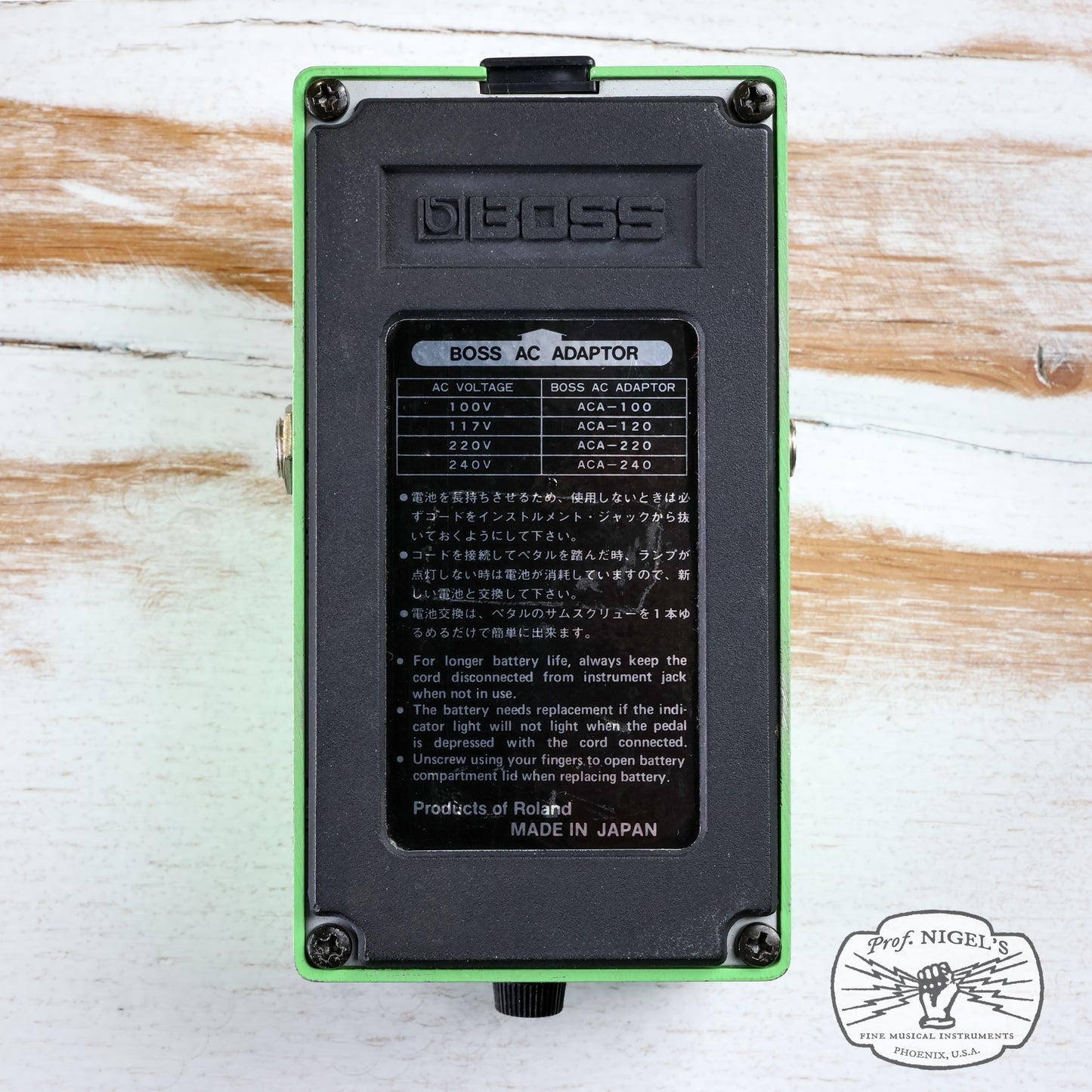 Boss PH-2 Super Phaser Black Label MIJ