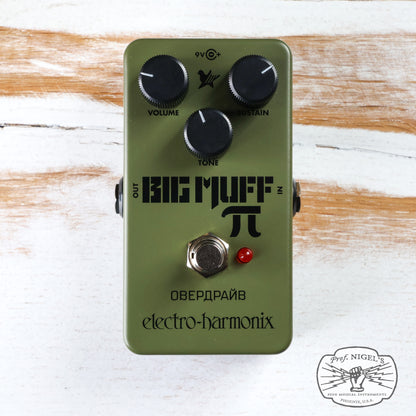 Open Box - Electro-Harmonix Green Russian Big Muff Fuzz