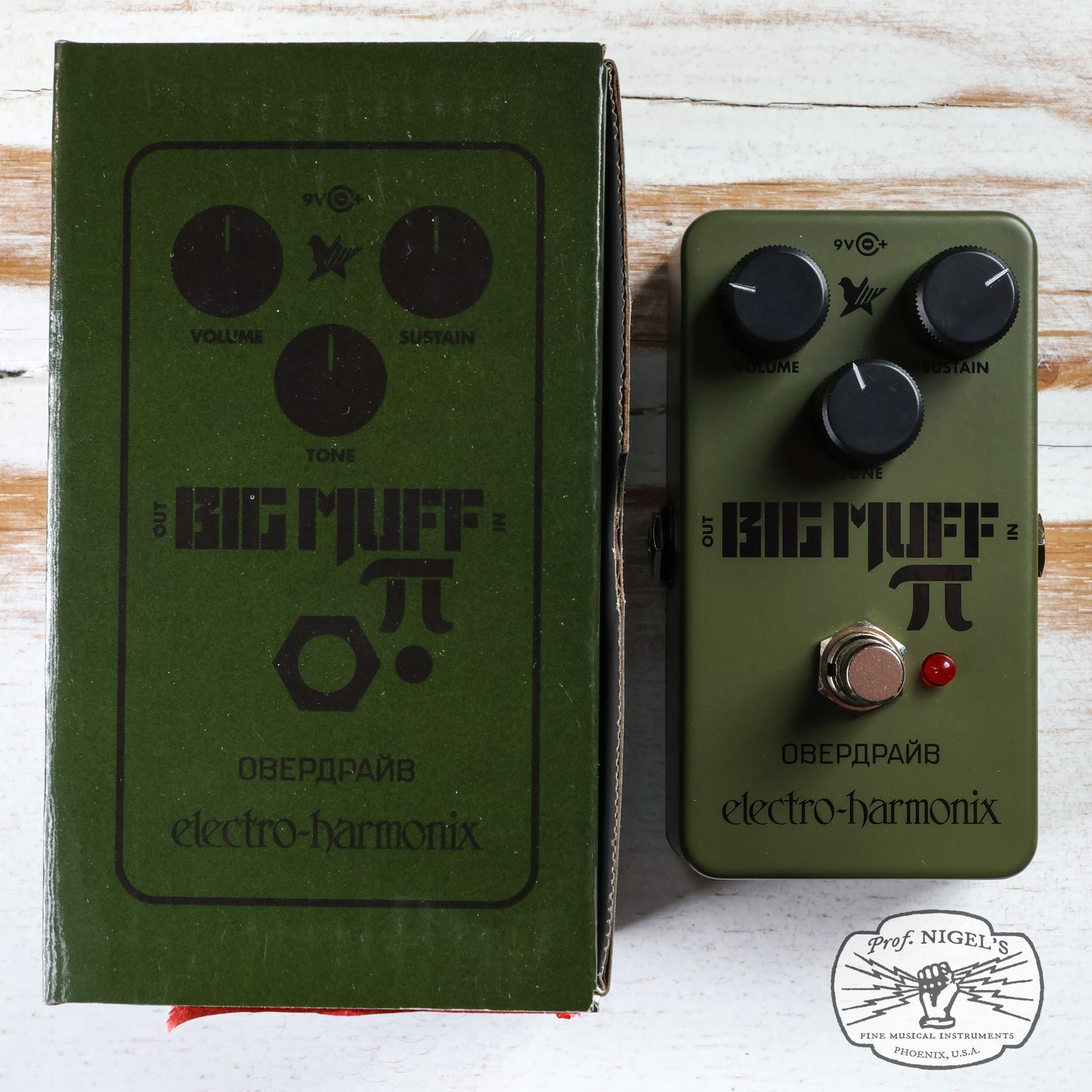 Open Box - Electro-Harmonix Green Russian Big Muff Fuzz