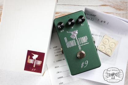 SUMO STOMP #9 Modern TS-Style Overdrive