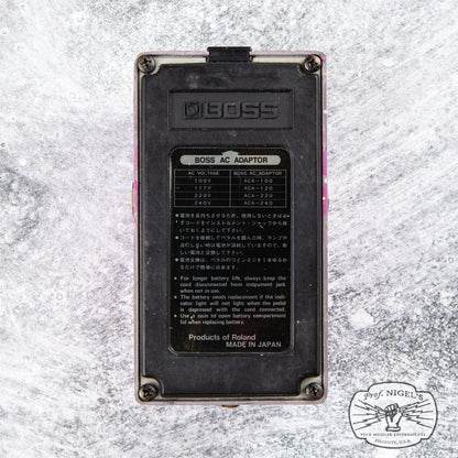 Boss BF-2 Silver Screw Flanger w/ Box (Black Label) 1980 MIJ Made in Japan