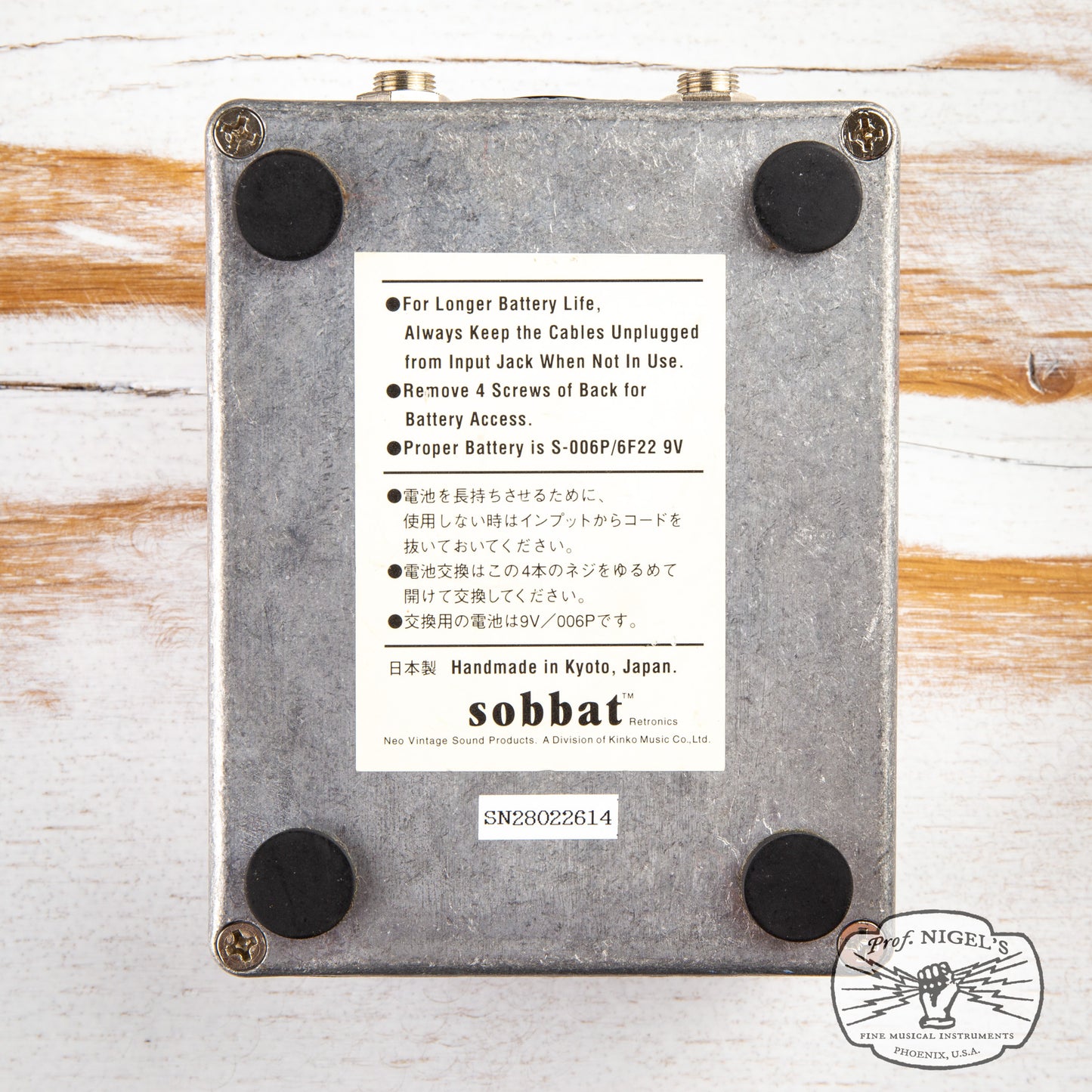 sobbat DRIVE Breaker Overdrive DB-2 w/ Box