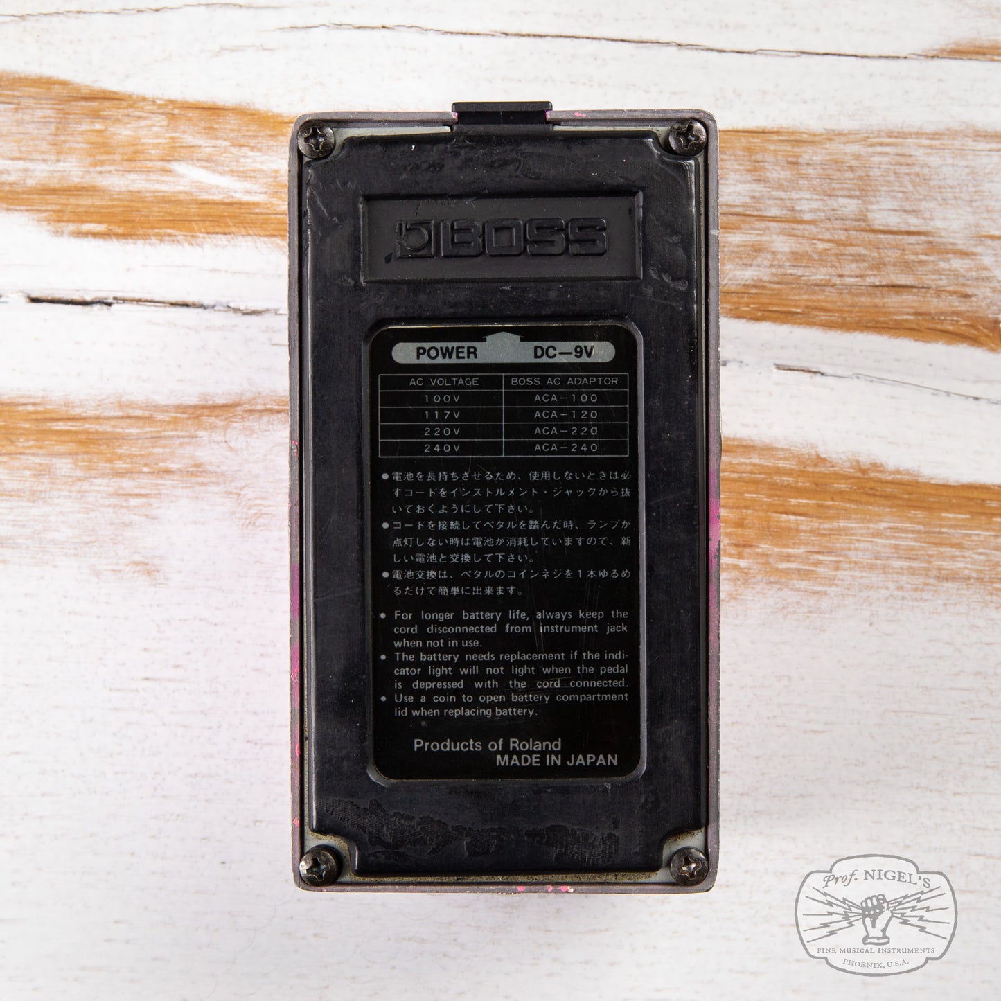 Boss BF-2 Silver Screw Flanger (Black Label) MIJ Made in Japan