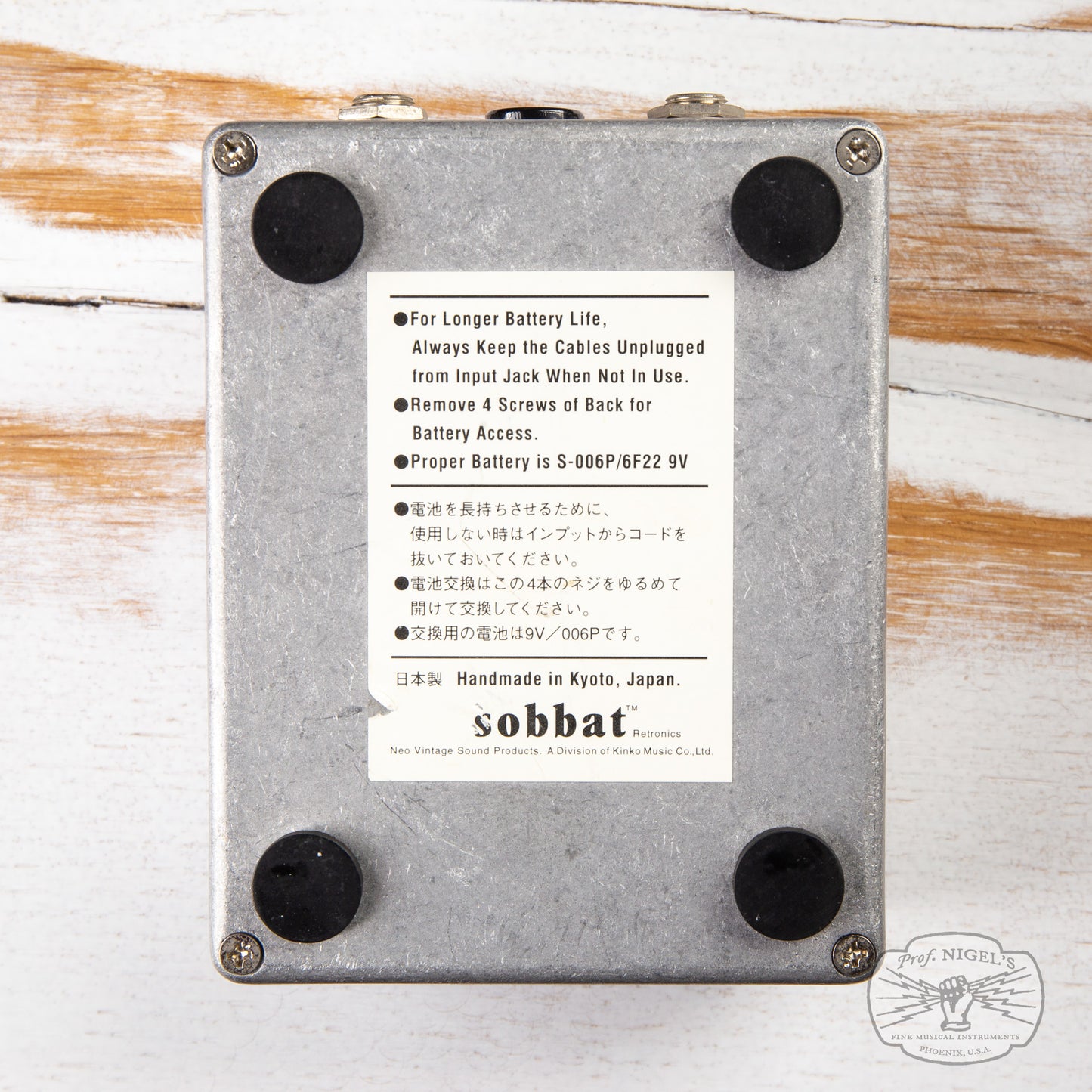 sobbat DB-1 Drive Breaker Distortion