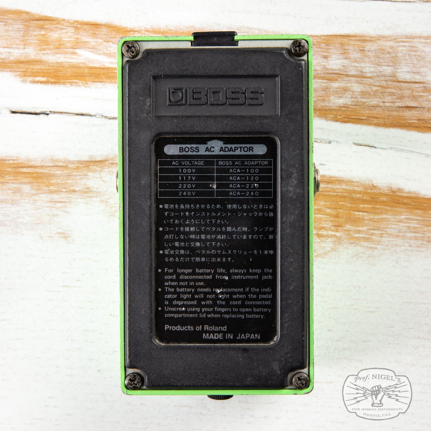 Boss PH-2 Super Phaser Black Label MIJ