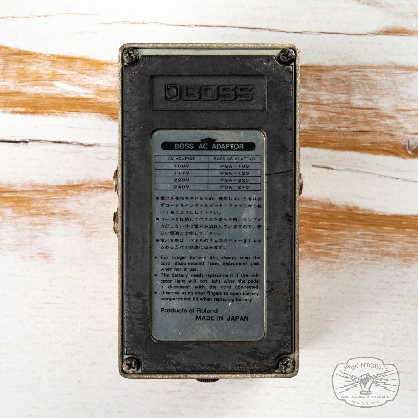 Boss DS-2 Turbo Distortion Effects Pedal MIJ Silver Label Made in Japan