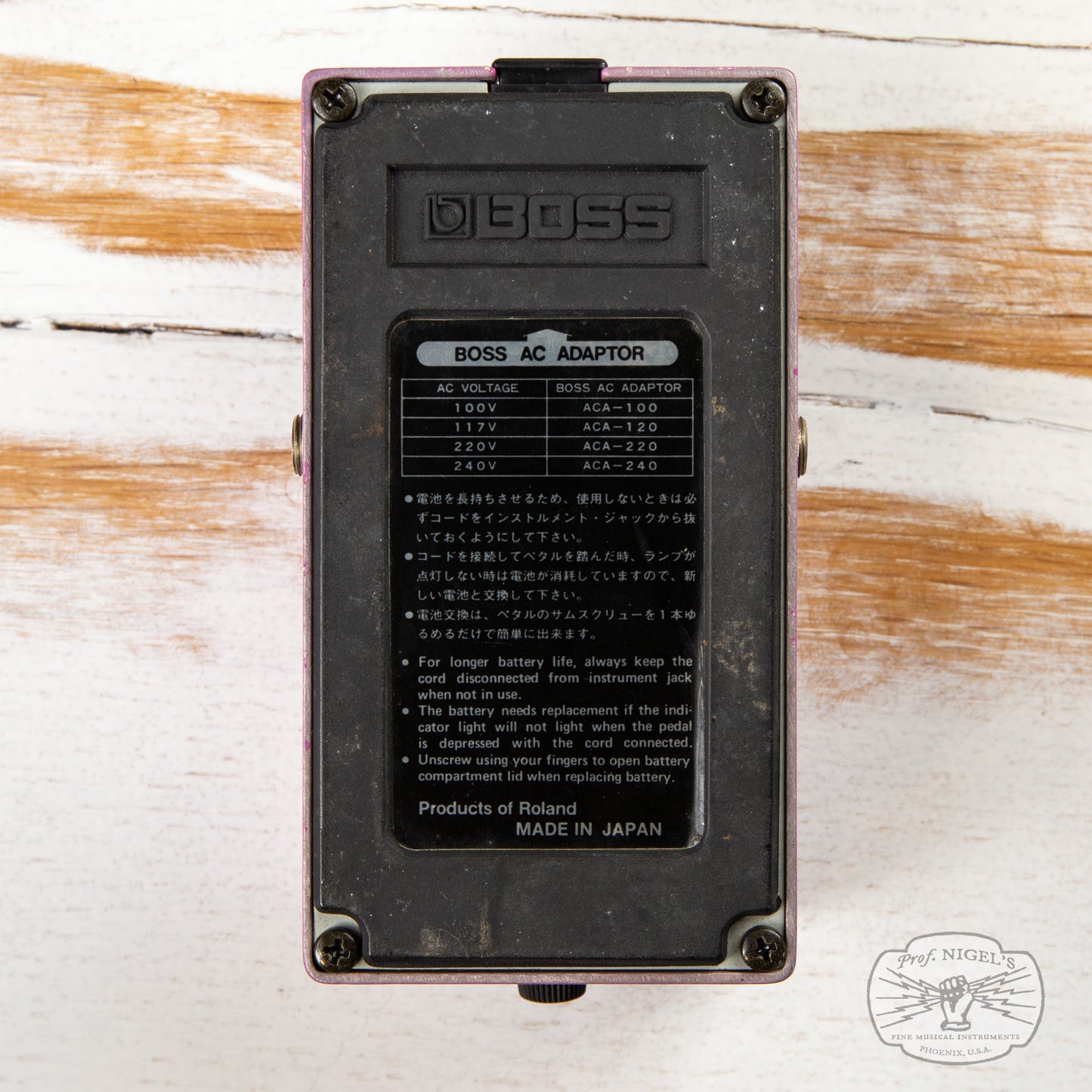 Boss BF-2 Flanger (Black Label) Vintage MIJ Made in Japan