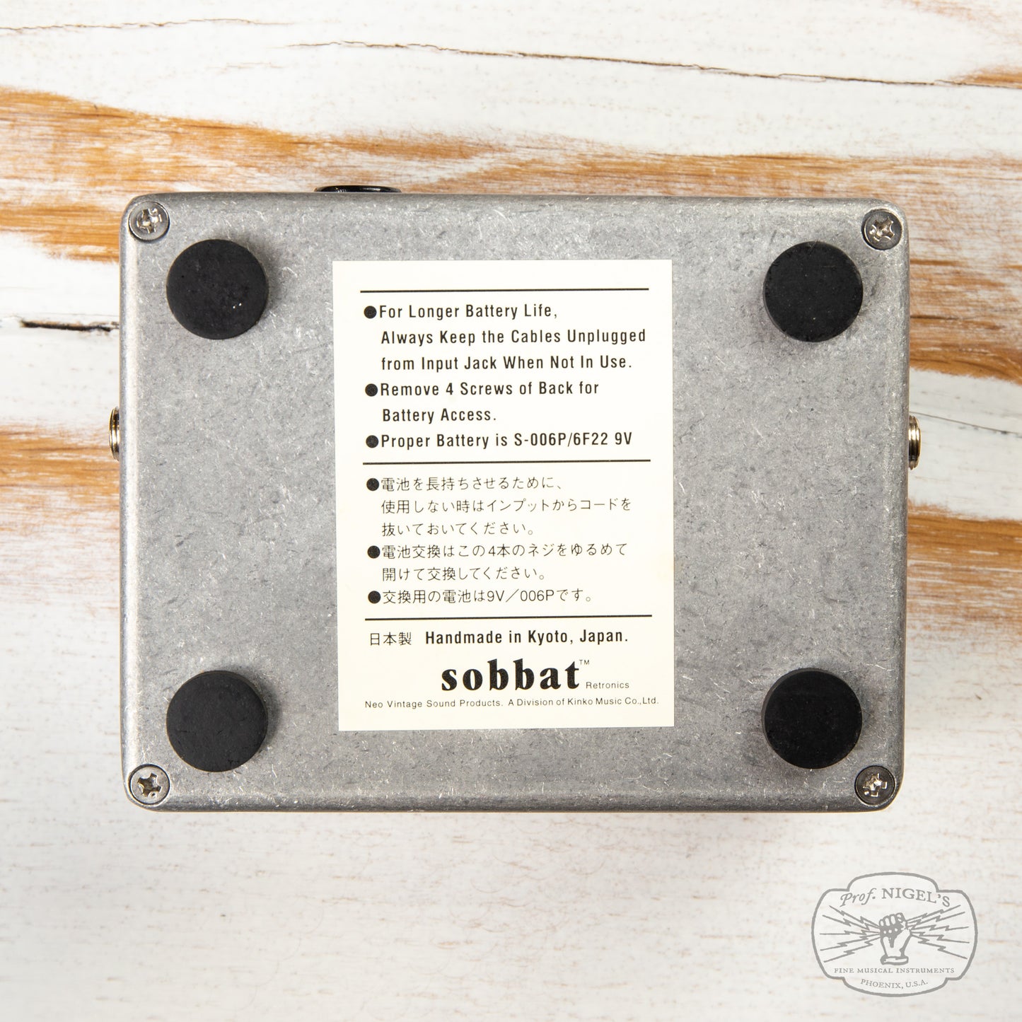 sobbat DB-3 DRIVE Breaker Overdrive w/ Boost – Made in Japan – Near Mint w/ Box