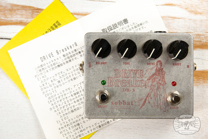 sobbat DB-3 DRIVE Breaker Overdrive w/ Boost – Made in Japan – Near Mint w/ Box