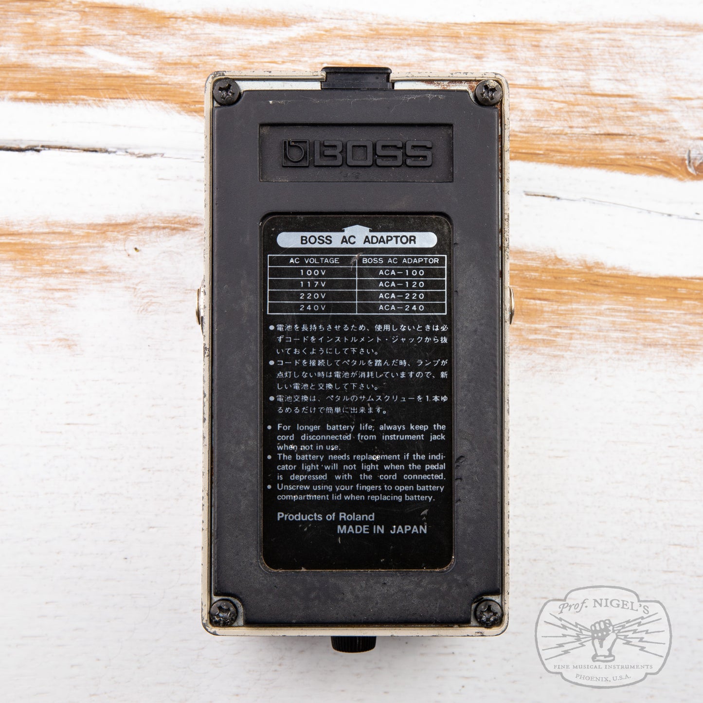 Boss GE-7 Equalizer MIJ Black Label 1988 Vintage Made in Japan